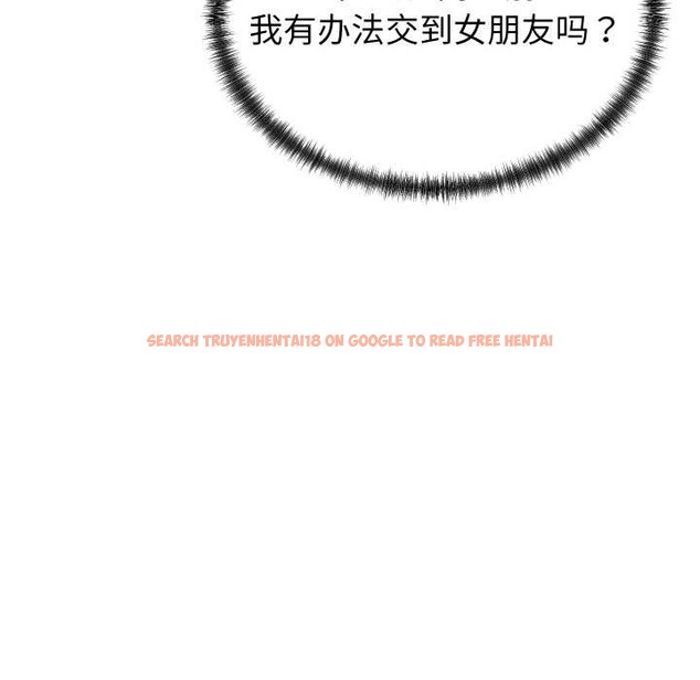 查看漫画少爺的替身 - 第28話 - www.tymanga.com中的4003376图片