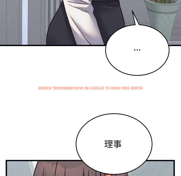 查看漫画少爺的替身 - 第28話 - www.tymanga.com中的4003397图片