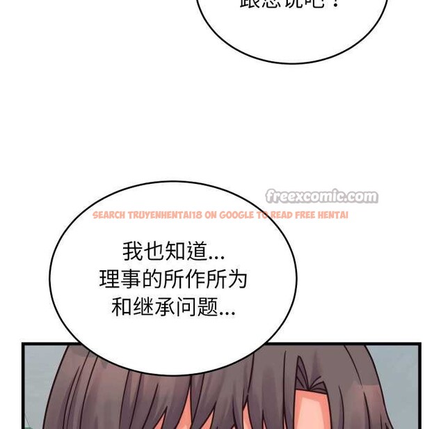 查看漫画少爺的替身 - 第28話 - www.tymanga.com中的4003402图片