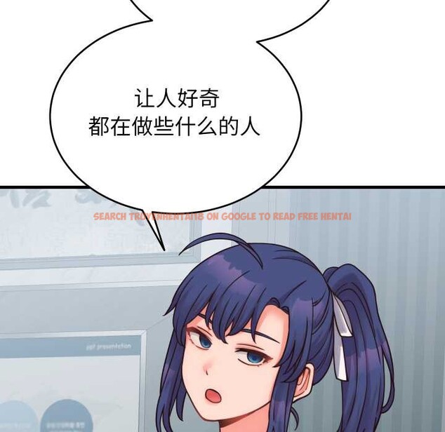 查看漫画少爺的替身 - 第28話 - www.tymanga.com中的4003405图片