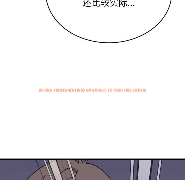 查看漫画少爺的替身 - 第28話 - www.tymanga.com中的4003410图片