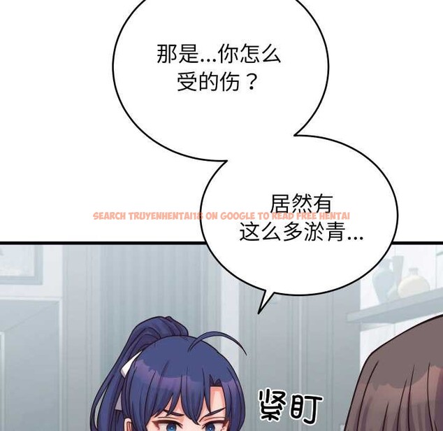 查看漫画少爺的替身 - 第28話 - www.tymanga.com中的4003413图片