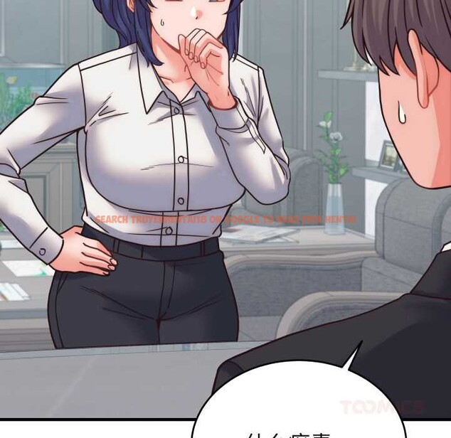 查看漫画少爺的替身 - 第28話 - www.tymanga.com中的4003414图片