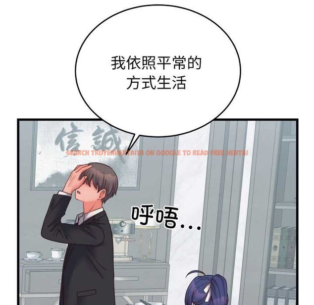 查看漫画少爺的替身 - 第28話 - www.tymanga.com中的4003425图片