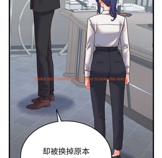 查看漫画少爺的替身 - 第28話 - www.tymanga.com中的4003426图片