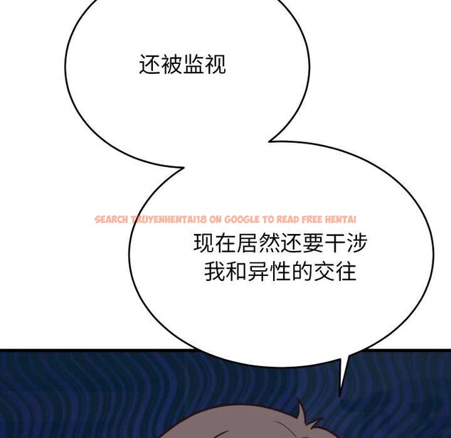 查看漫画少爺的替身 - 第28話 - www.tymanga.com中的4003428图片