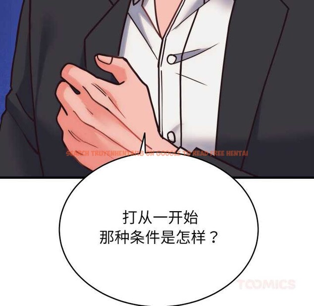 查看漫画少爺的替身 - 第28話 - www.tymanga.com中的4003430图片