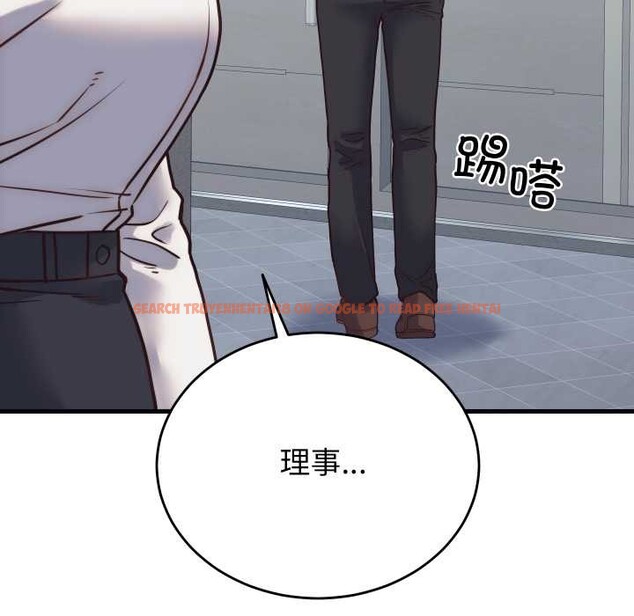 查看漫画少爺的替身 - 第28話 - www.tymanga.com中的4003433图片