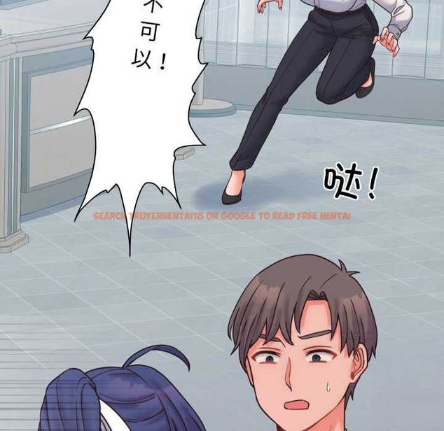 查看漫画少爺的替身 - 第28話 - www.tymanga.com中的4003437图片