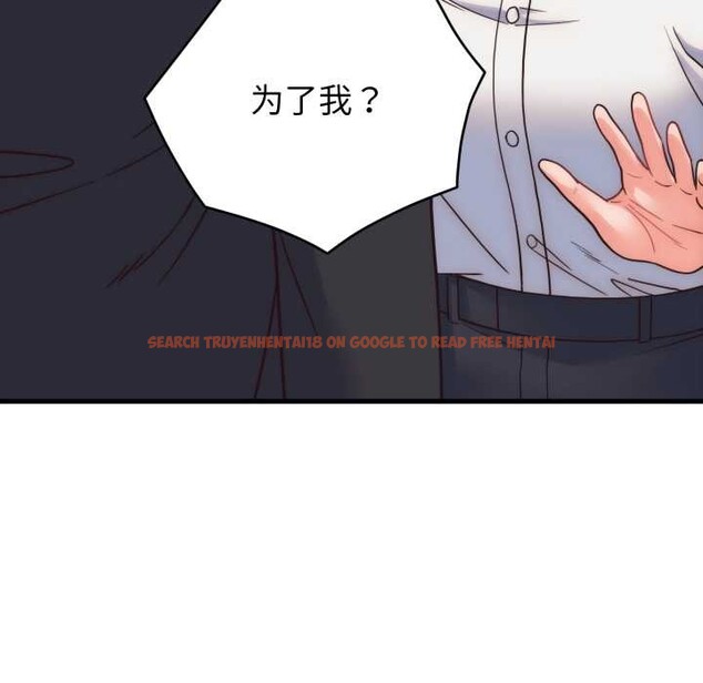 查看漫画少爺的替身 - 第28話 - www.tymanga.com中的4003445图片