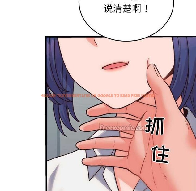 查看漫画少爺的替身 - 第28話 - www.tymanga.com中的4003447图片