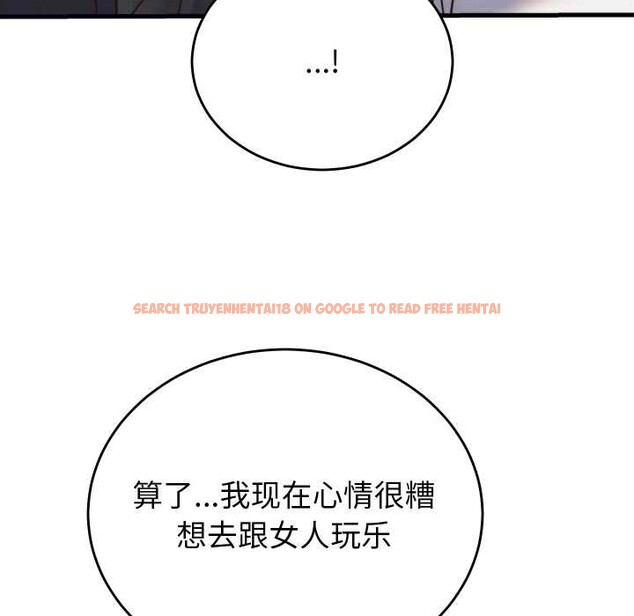 查看漫画少爺的替身 - 第28話 - www.tymanga.com中的4003451图片