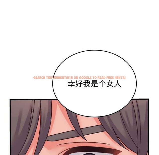 查看漫画少爺的替身 - 第28話 - www.tymanga.com中的4003457图片