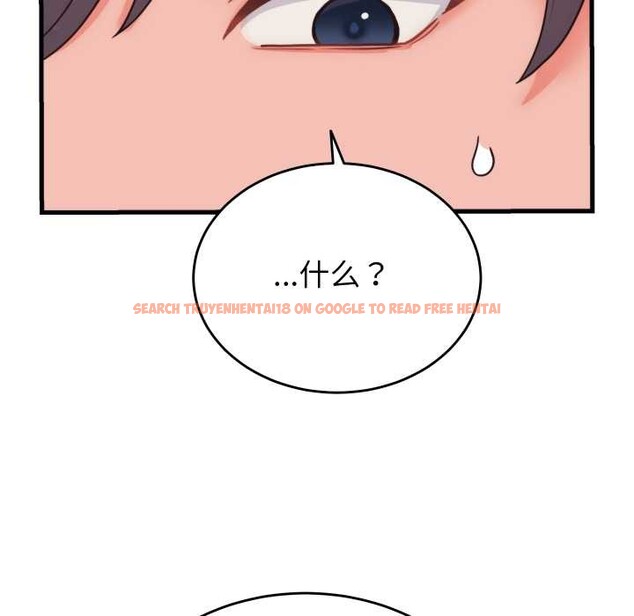 查看漫画少爺的替身 - 第28話 - www.tymanga.com中的4003458图片