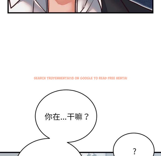 查看漫画少爺的替身 - 第29話 - www.tymanga.com中的4026983图片