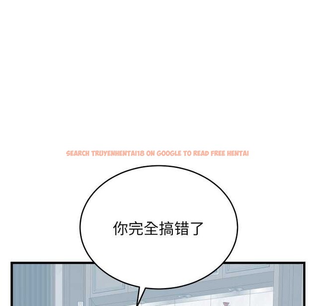 查看漫画少爺的替身 - 第29話 - www.tymanga.com中的4026998图片
