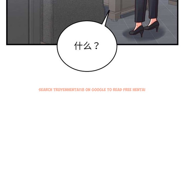 查看漫画少爺的替身 - 第29話 - www.tymanga.com中的4027000图片