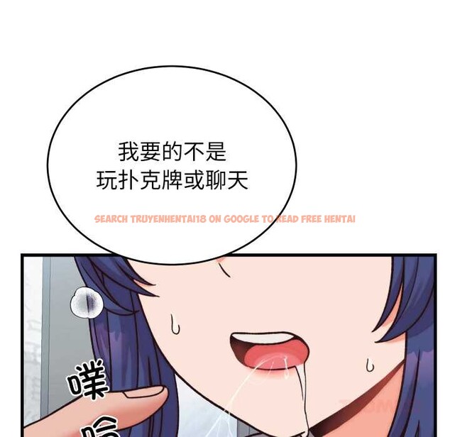 查看漫画少爺的替身 - 第29話 - www.tymanga.com中的4027004图片