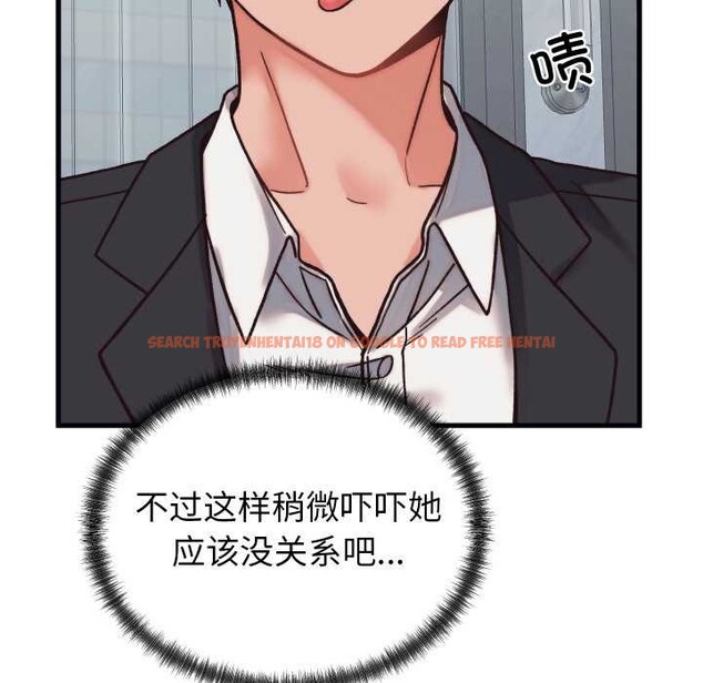 查看漫画少爺的替身 - 第29話 - www.tymanga.com中的4027010图片