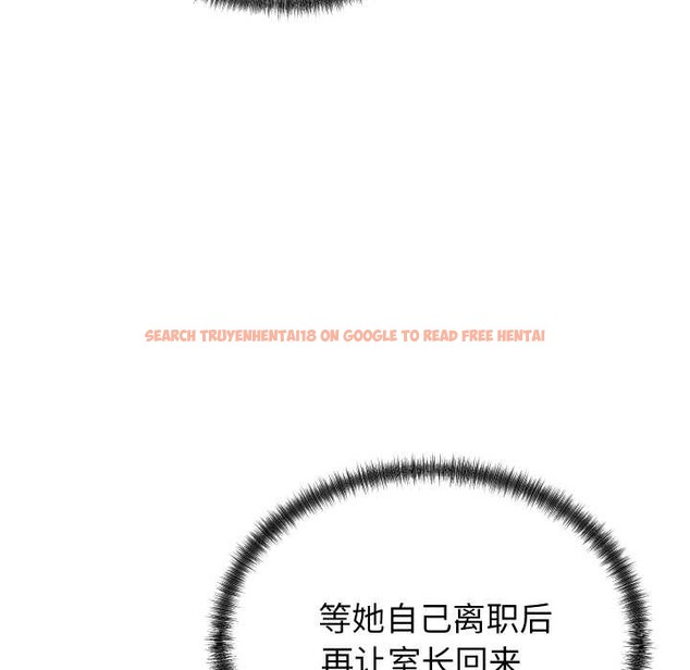 查看漫画少爺的替身 - 第29話 - www.tymanga.com中的4027011图片