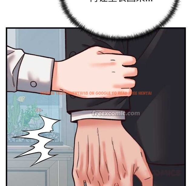 查看漫画少爺的替身 - 第29話 - www.tymanga.com中的4027012图片