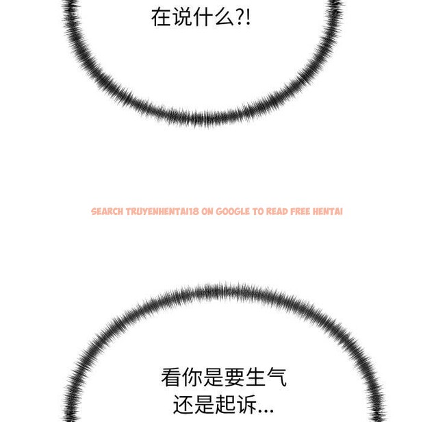 查看漫画少爺的替身 - 第29話 - www.tymanga.com中的4027018图片