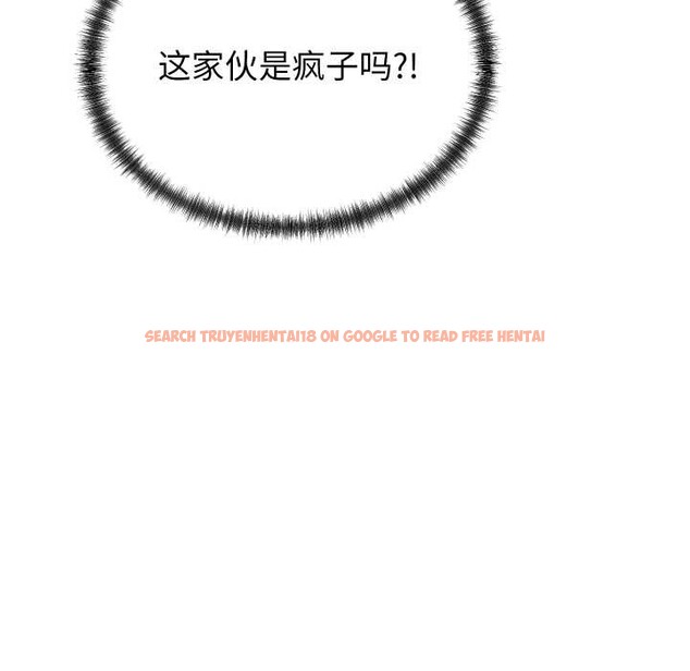 查看漫画少爺的替身 - 第29話 - www.tymanga.com中的4027021图片