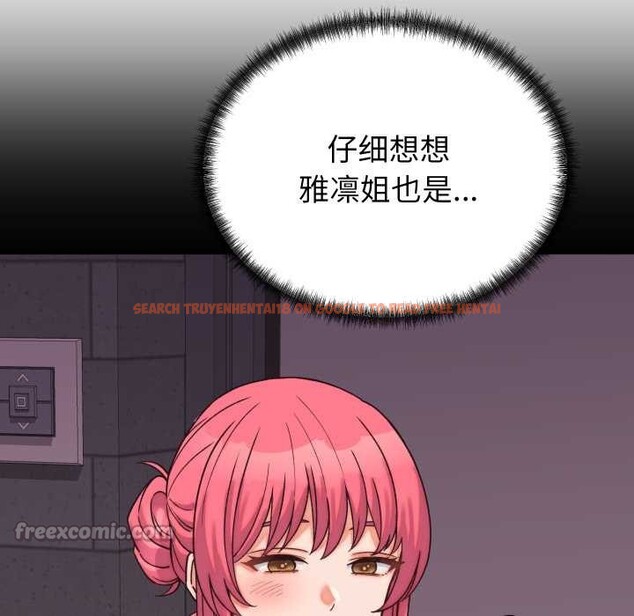 查看漫画少爺的替身 - 第29話 - www.tymanga.com中的4027025图片