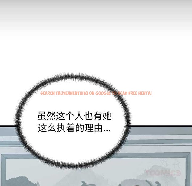 查看漫画少爺的替身 - 第29話 - www.tymanga.com中的4027028图片