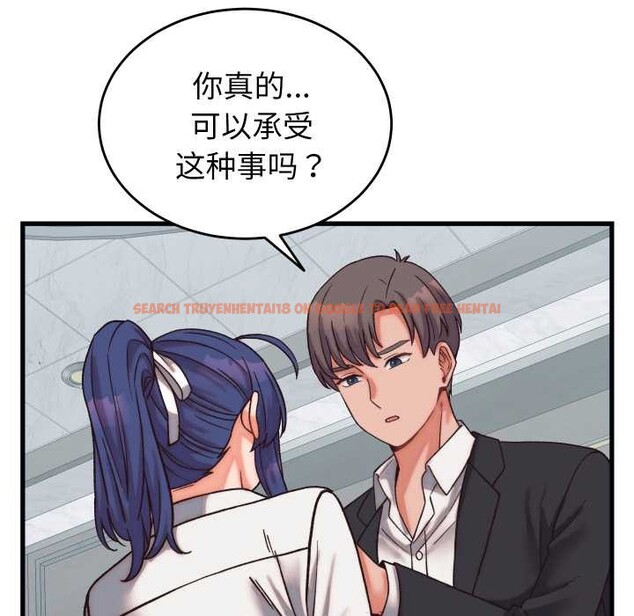 查看漫画少爺的替身 - 第29話 - www.tymanga.com中的4027033图片