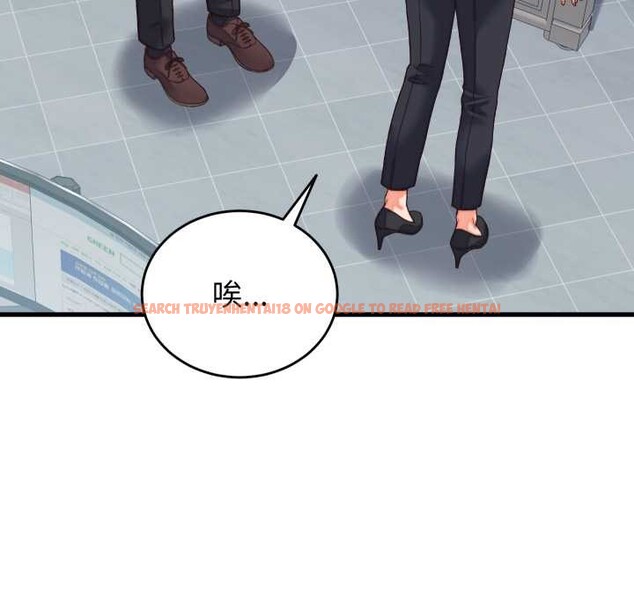 查看漫画少爺的替身 - 第29話 - www.tymanga.com中的4027055图片