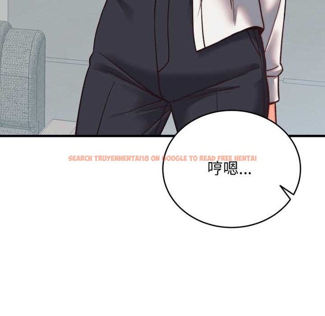 查看漫画少爺的替身 - 第29話 - www.tymanga.com中的4027058图片