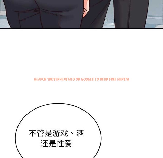 查看漫画少爺的替身 - 第29話 - www.tymanga.com中的4027069图片