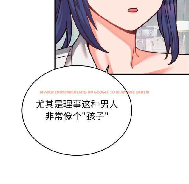 查看漫画少爺的替身 - 第29話 - www.tymanga.com中的4027071图片