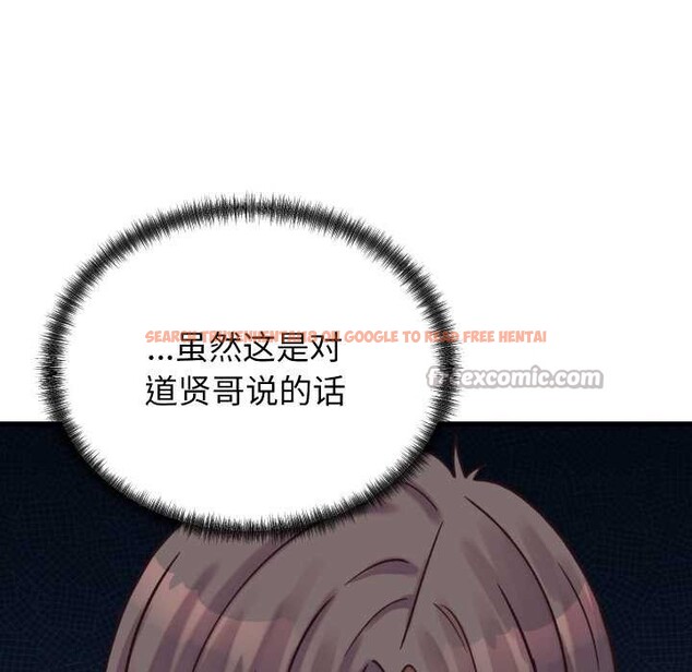 查看漫画少爺的替身 - 第29話 - www.tymanga.com中的4027077图片