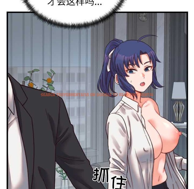 查看漫画少爺的替身 - 第29話 - www.tymanga.com中的4027080图片