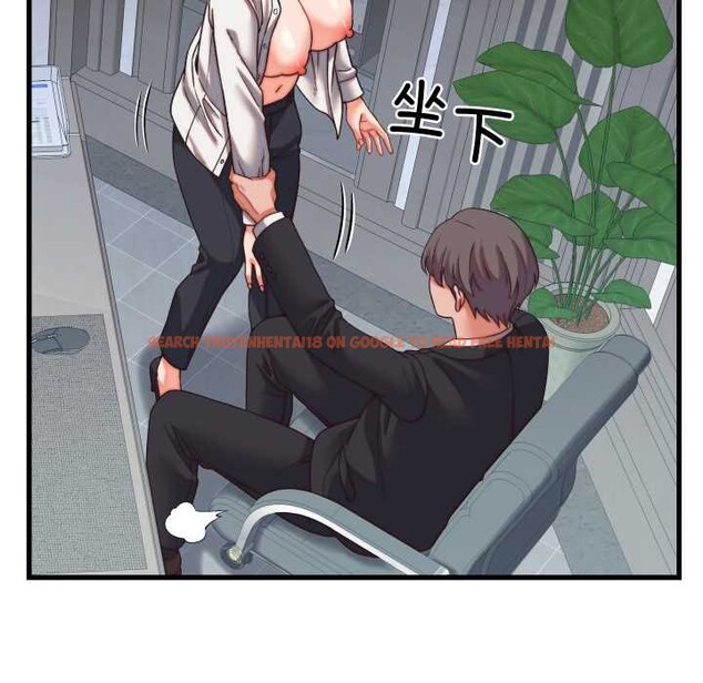 查看漫画少爺的替身 - 第29話 - www.tymanga.com中的4027083图片