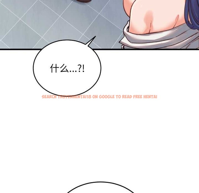 查看漫画少爺的替身 - 第29話 - www.tymanga.com中的4027088图片