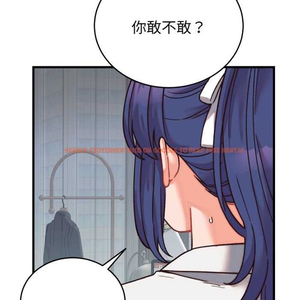 查看漫画少爺的替身 - 第29話 - www.tymanga.com中的4027095图片