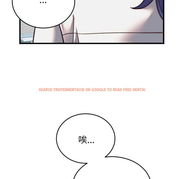 查看漫画少爺的替身 - 第29話 - www.tymanga.com中的4027096图片