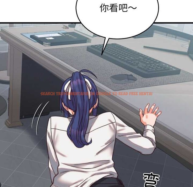 查看漫画少爺的替身 - 第29話 - www.tymanga.com中的4027097图片