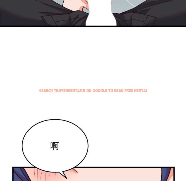 查看漫画少爺的替身 - 第29話 - www.tymanga.com中的4027101图片