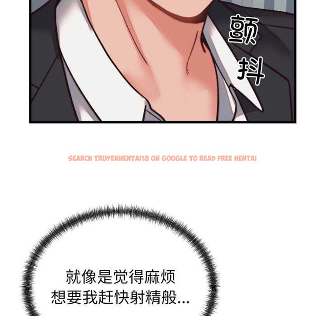 查看漫画少爺的替身 - 第29話 - www.tymanga.com中的4027106图片