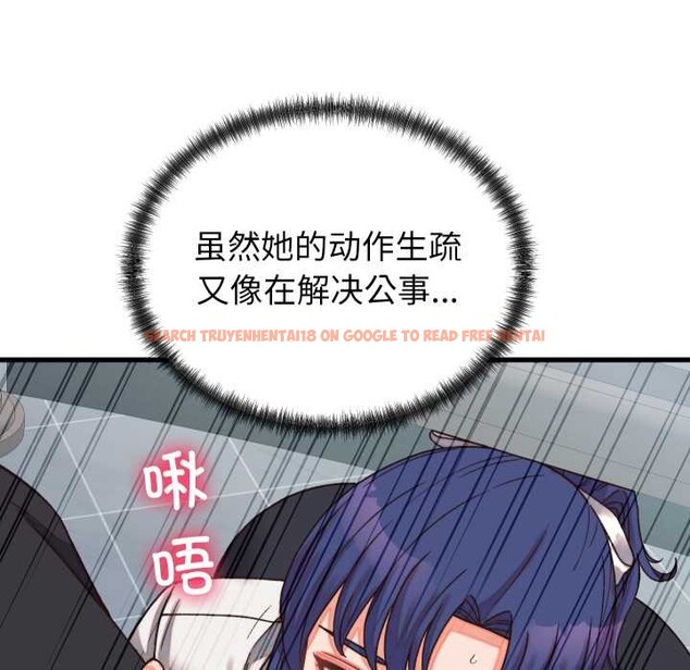 查看漫画少爺的替身 - 第29話 - www.tymanga.com中的4027109图片