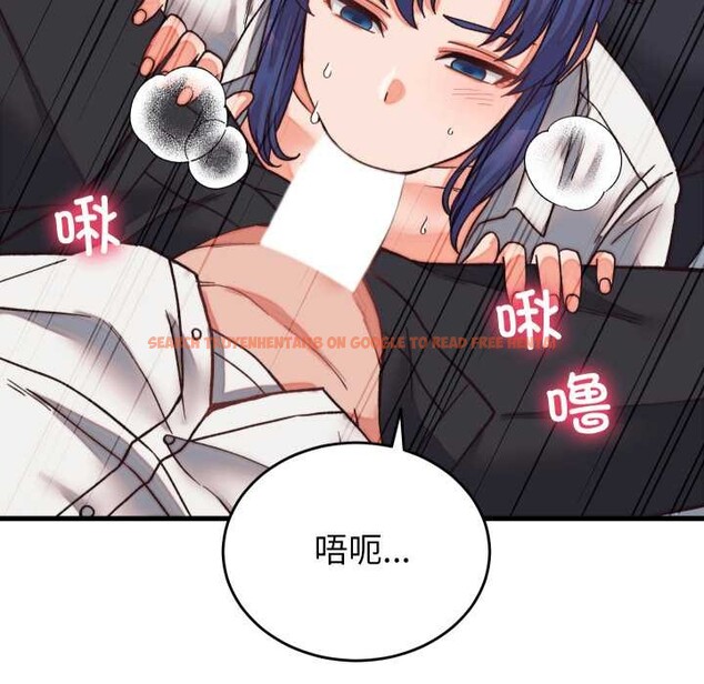 查看漫画少爺的替身 - 第29話 - www.tymanga.com中的4027110图片