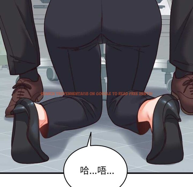 查看漫画少爺的替身 - 第29話 - www.tymanga.com中的4027113图片