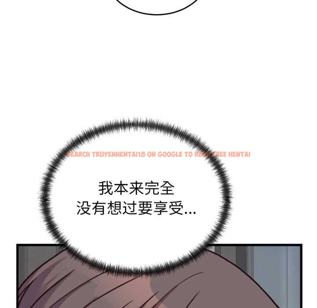 查看漫画少爺的替身 - 第29話 - www.tymanga.com中的4027114图片