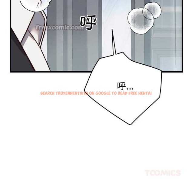 查看漫画少爺的替身 - 第29話 - www.tymanga.com中的4027116图片