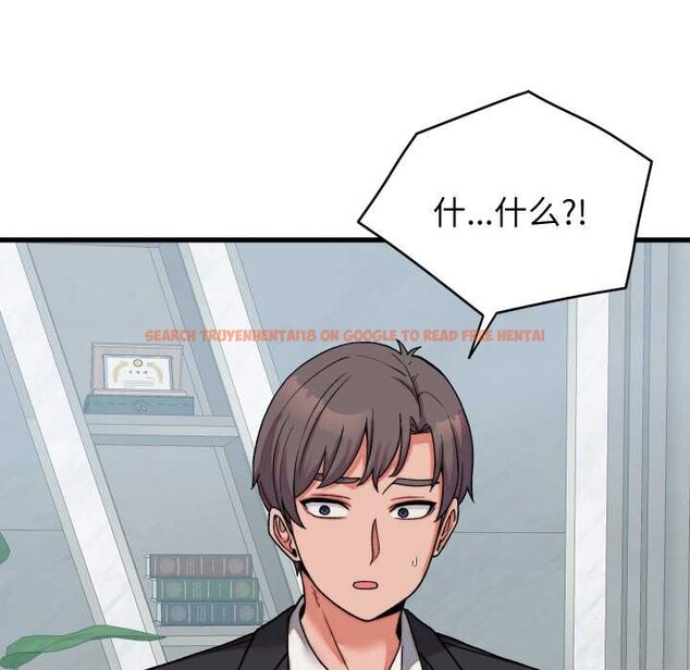 查看漫画少爺的替身 - 第29話 - www.tymanga.com中的4027121图片