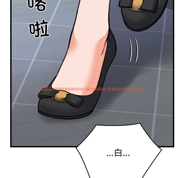 查看漫画少爺的替身 - 第29話 - www.tymanga.com中的4027127图片